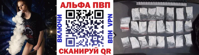 Купить закладки Венёв А ПВП крисы CK