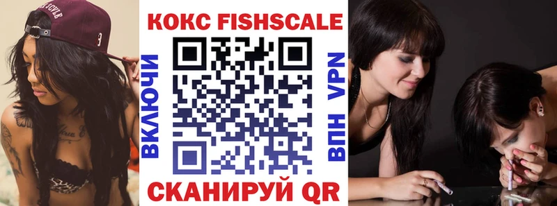 COCAIN Колумбийский Купить где Венёв