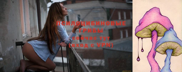 герыч Заводоуковск