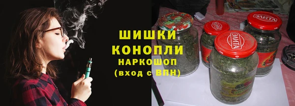 гидропоника Заволжск