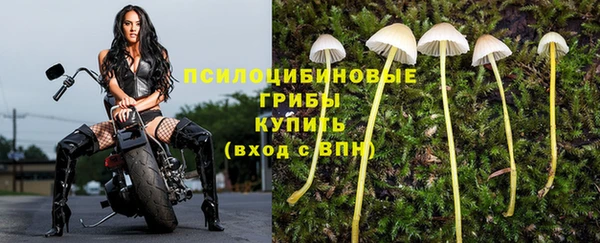 гашиш Заволжье