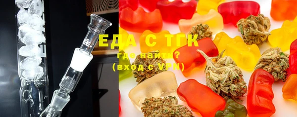 гашиш Заволжье